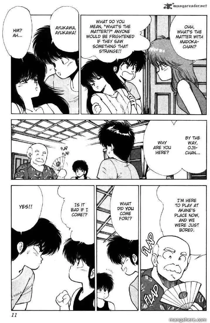 Orange Road Chapter 15 7